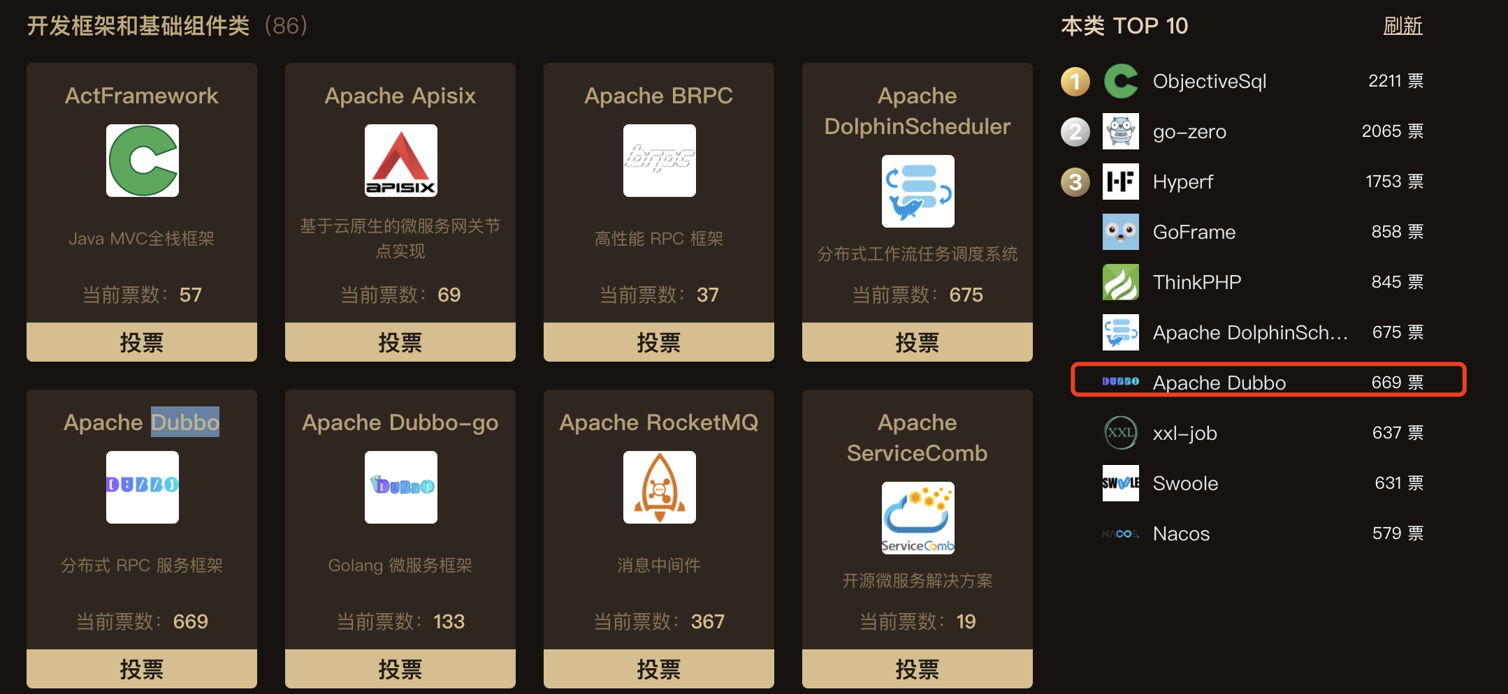 image-20210107153159545.png