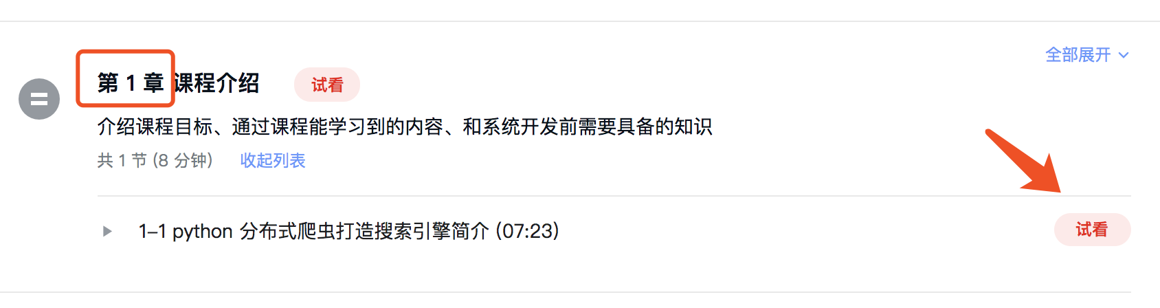 1631150648356-317bd4a1-d406-4a4b-b422-fb033b5173bd.png