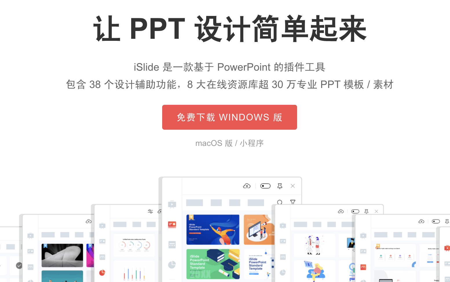 1631150763602-81035675-c1a1-4e84-b5a9-37b79e428dc1.png
