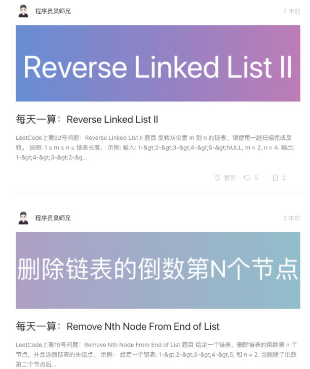 1631177109781-43c85416-c8f8-4a2c-84f2-fe1612a0587f.png