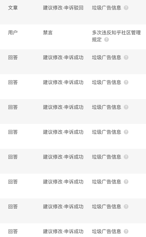 1631177212039-a476cdff-8ad0-42ed-a96d-5e8a3d1aba6b.png