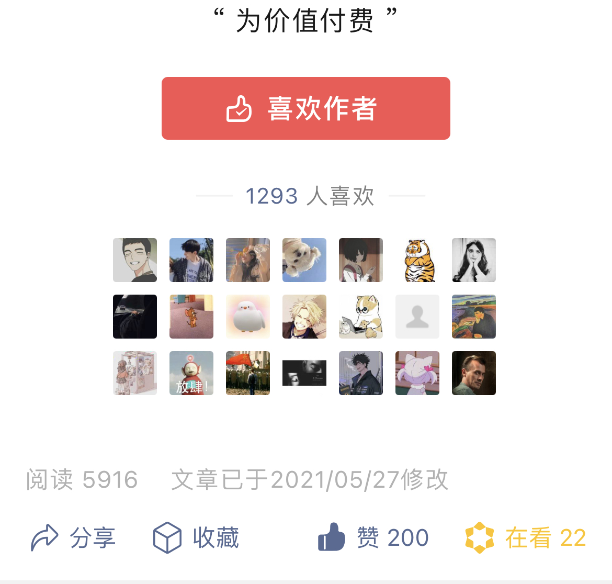 1631181435588-e8e0dc88-5629-4c6f-843e-a16af9dbe1bc.png