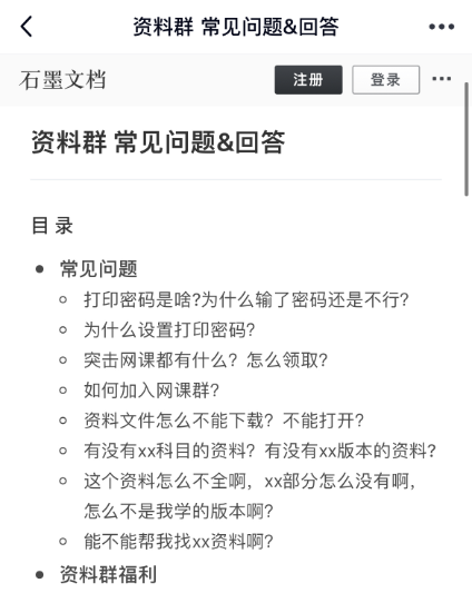 1631181490383-5f767dc4-aebe-495b-94ae-1c98f29684cc.png