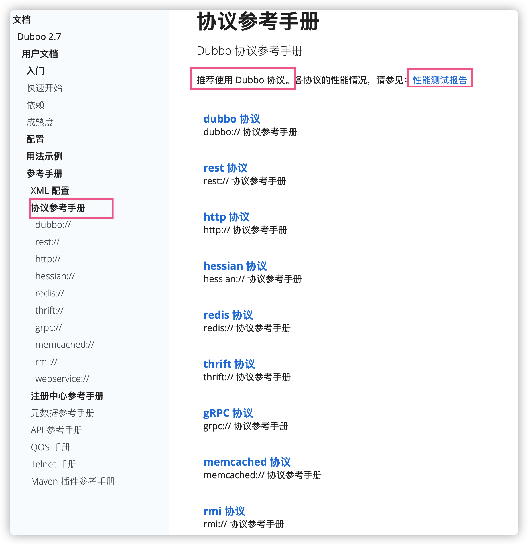 1637816227981-b065f6b3-cae9-4de8-9c67-ef1157ac7409.png