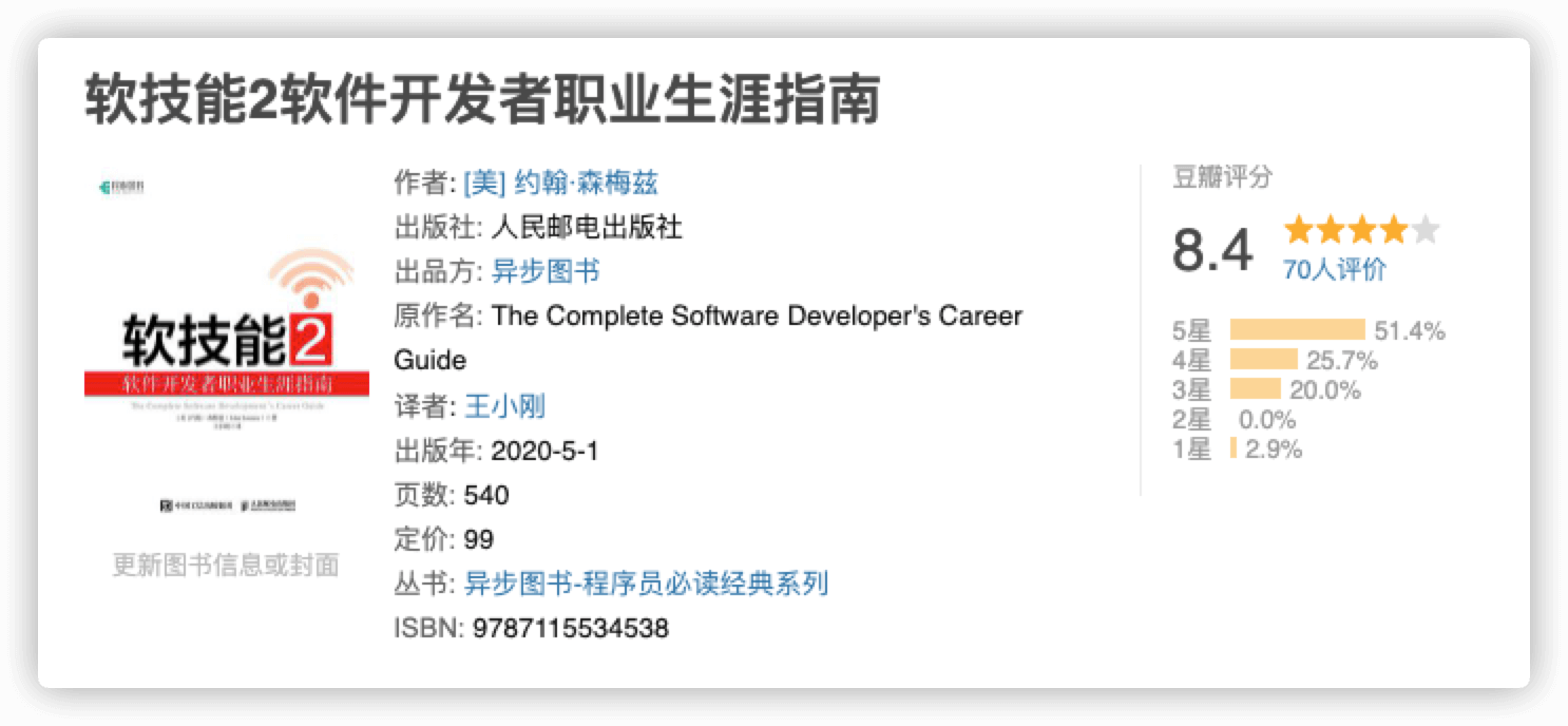 image-20220218112152286.png