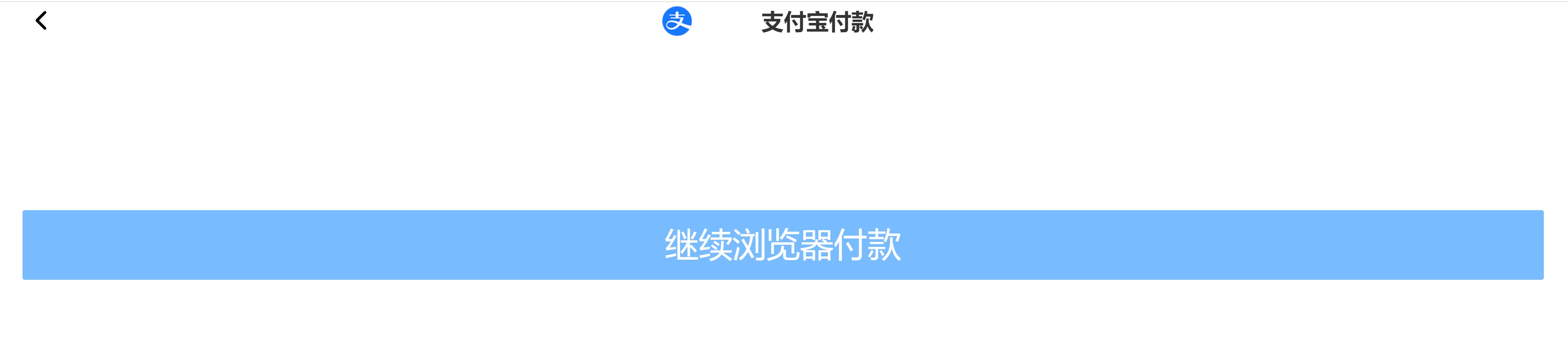 1720514819039-ee2fa426-19a7-407b-b285-1dad526e3fb2.png