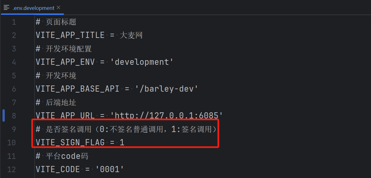 1720951769133-c885c5ef-1312-472f-af42-c4ae12462fe8.png