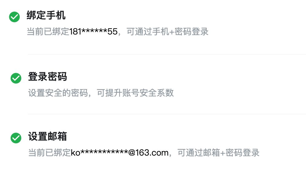 1723294170507-4a04dec3-3525-4b4d-b551-69d1108ba58f.png
