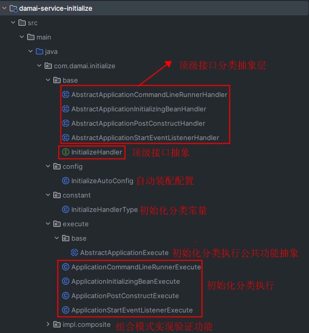 1723692859236-44ad22d0-12d6-4810-8920-bd46f01d8dee.jpeg