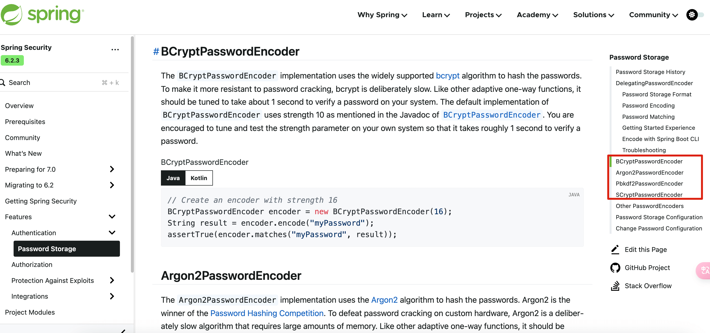 spring-security-kdf.png