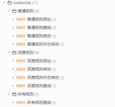 5e679259-be58-49fd-aeca-86e5d436076a.png