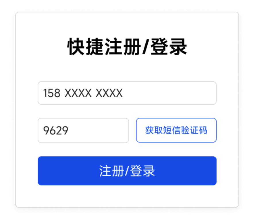 1733452172971-ddcdedc0-0242-4051-9927-ed10a1e2be57.png